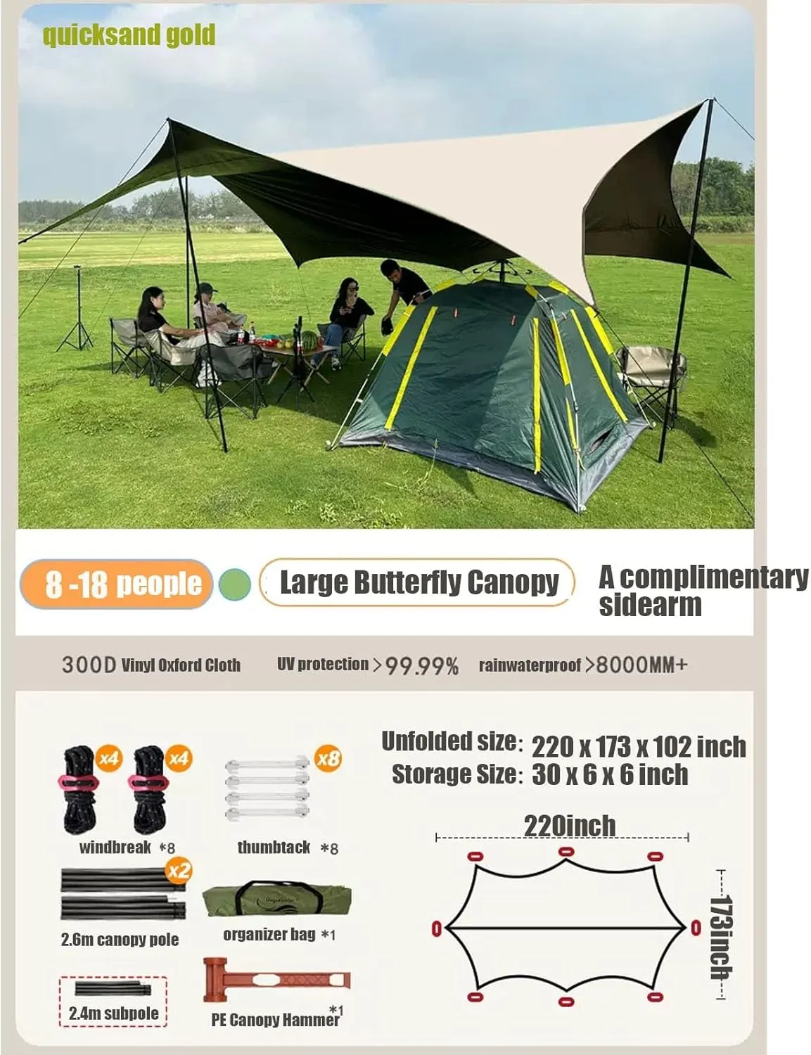 18x14ft Camping Tarp Rain Fly, Waterproof Camping Awning with Poles Rain Fly Sun Shelter for Picnic, Hiking, Backpacking(Rice-White,220x173x102inch)