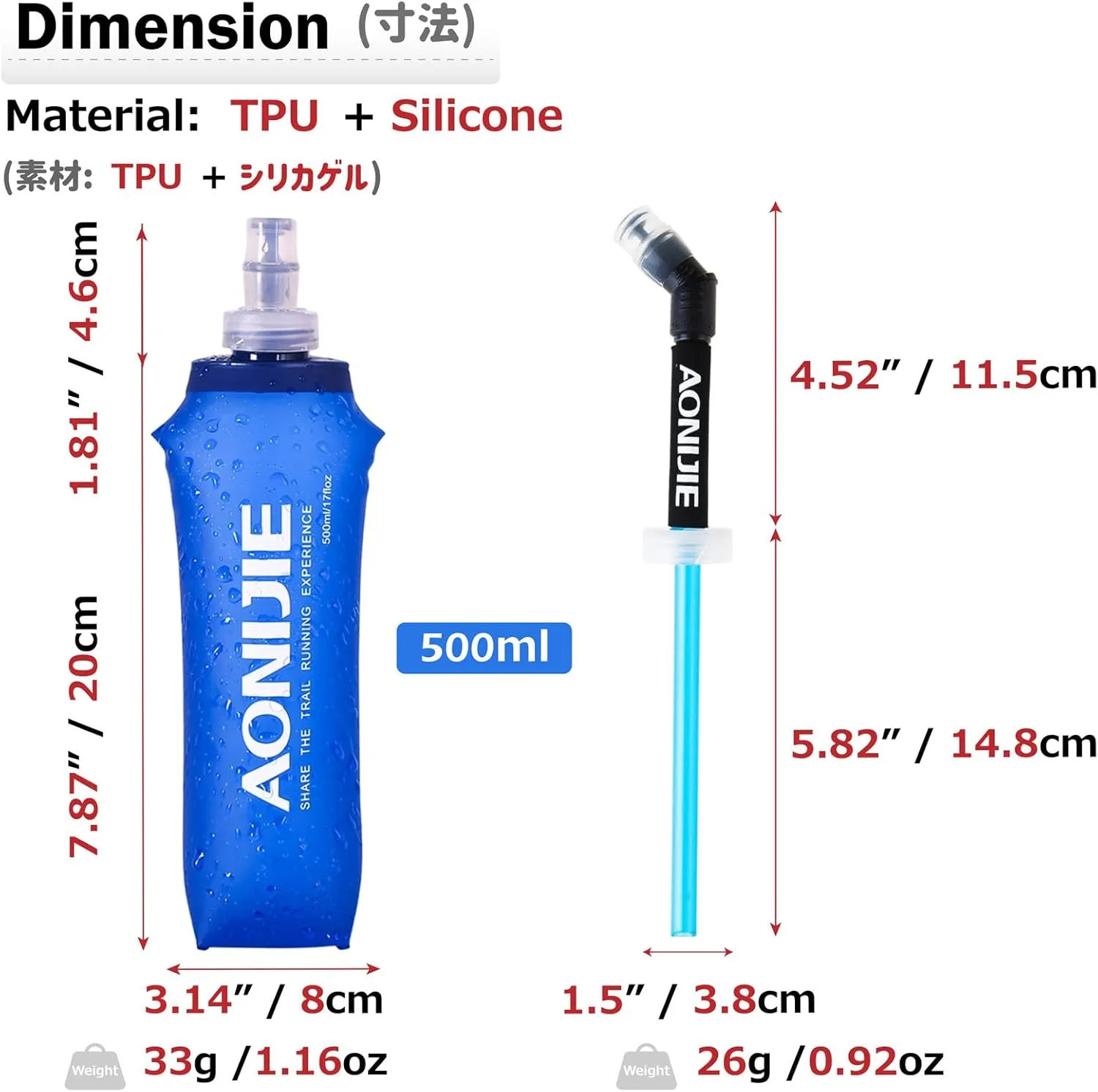 Azarxis TPU Soft Flask Collapsible Water Bottles BPA-Free 250ml 350ml 500ml 600ml for Hydration Vest Pack Running Hiking Cycling Climbing