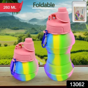 Collapsible Silicone Sports Water Bottle (260ml)