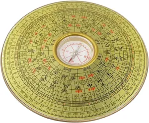 Compass Buddhist Supplies Fengshui Supplies