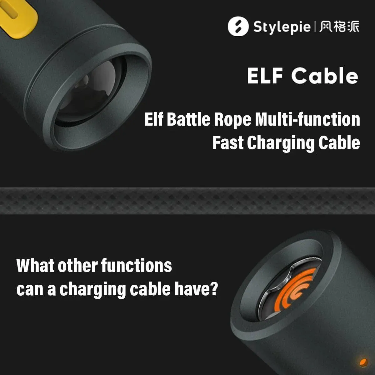 ELF 4-in-1 USB-C Cable (240W 1.5m)