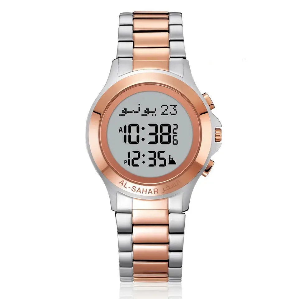 Fajr - Hybrid Digital Round Watch