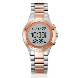 Fajr - Hybrid Digital Round Watch