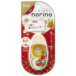 Norinokoro Glue Tape - Cherry Blossom