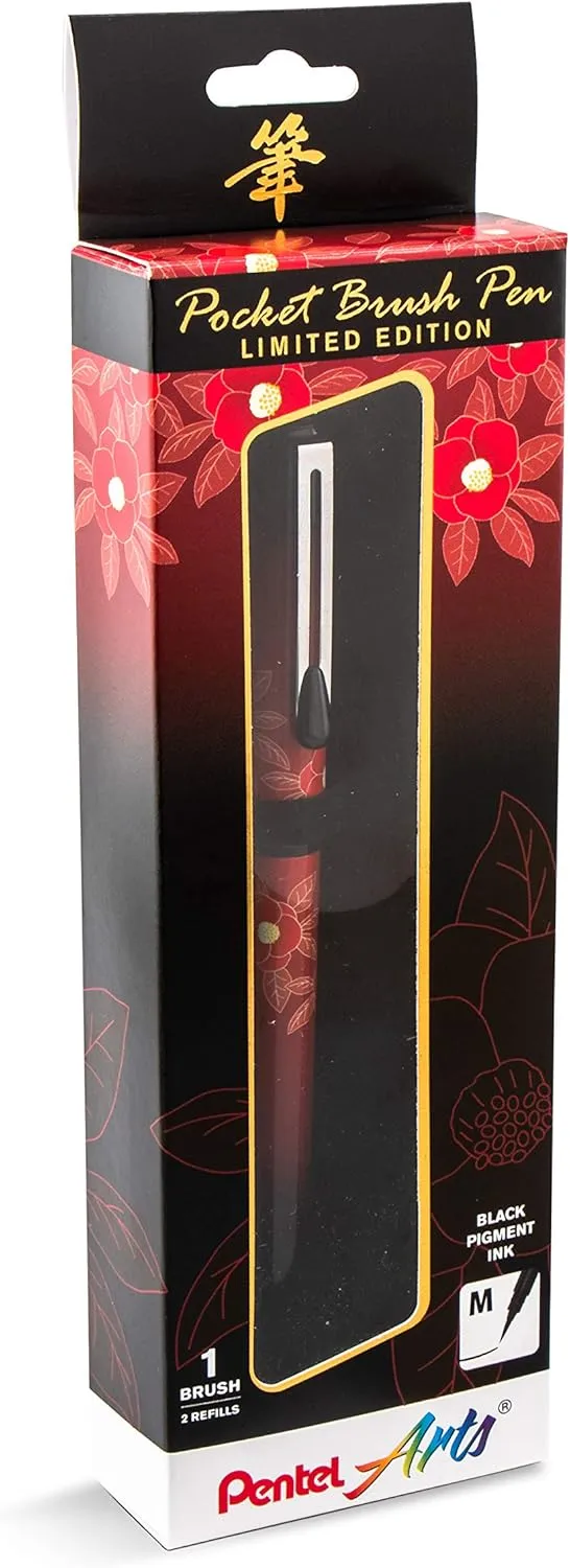 Pentel Arts Limited Edition Pocket Brush, Inking Brush Pen, Camellia Wrap (GFKP3J3BPA)