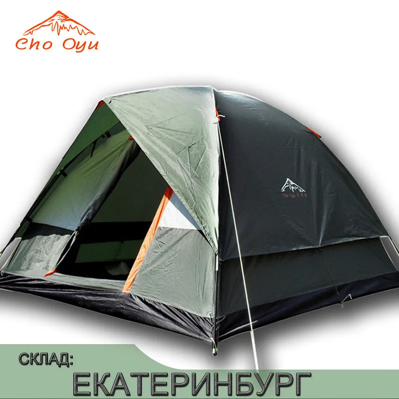 Person Anti Pop Hiking Layer Windbreak Up Tourist Waterproof UV Dual Camping 3-4 Tienda Tent Open For Outdoor Flat-rate discount Highly recommended Beach Tents Travel