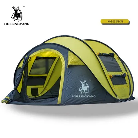 Tent LINGYANG HUI Fraud-proof Cloud-based