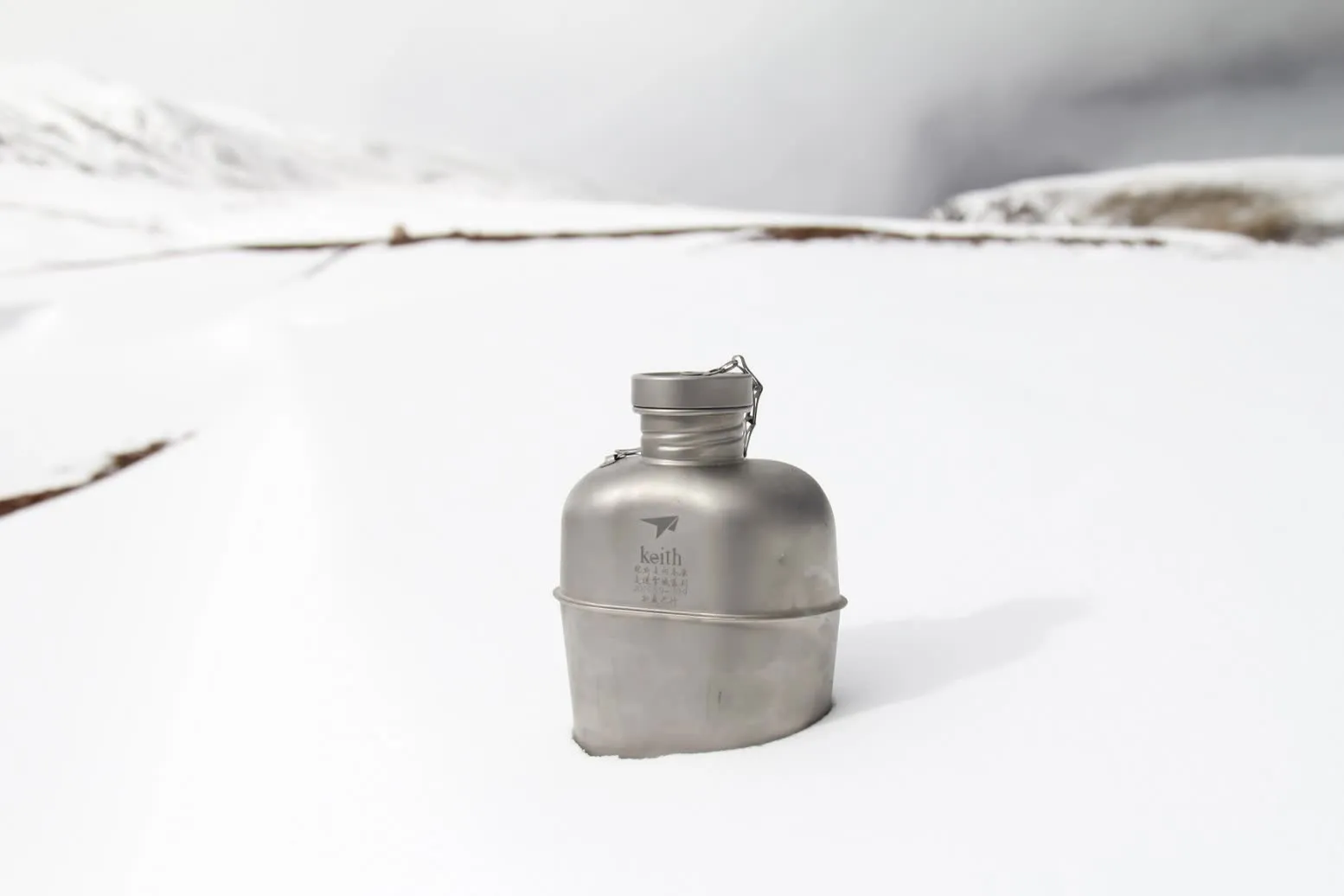 Titanium Canteen Mess Kit
