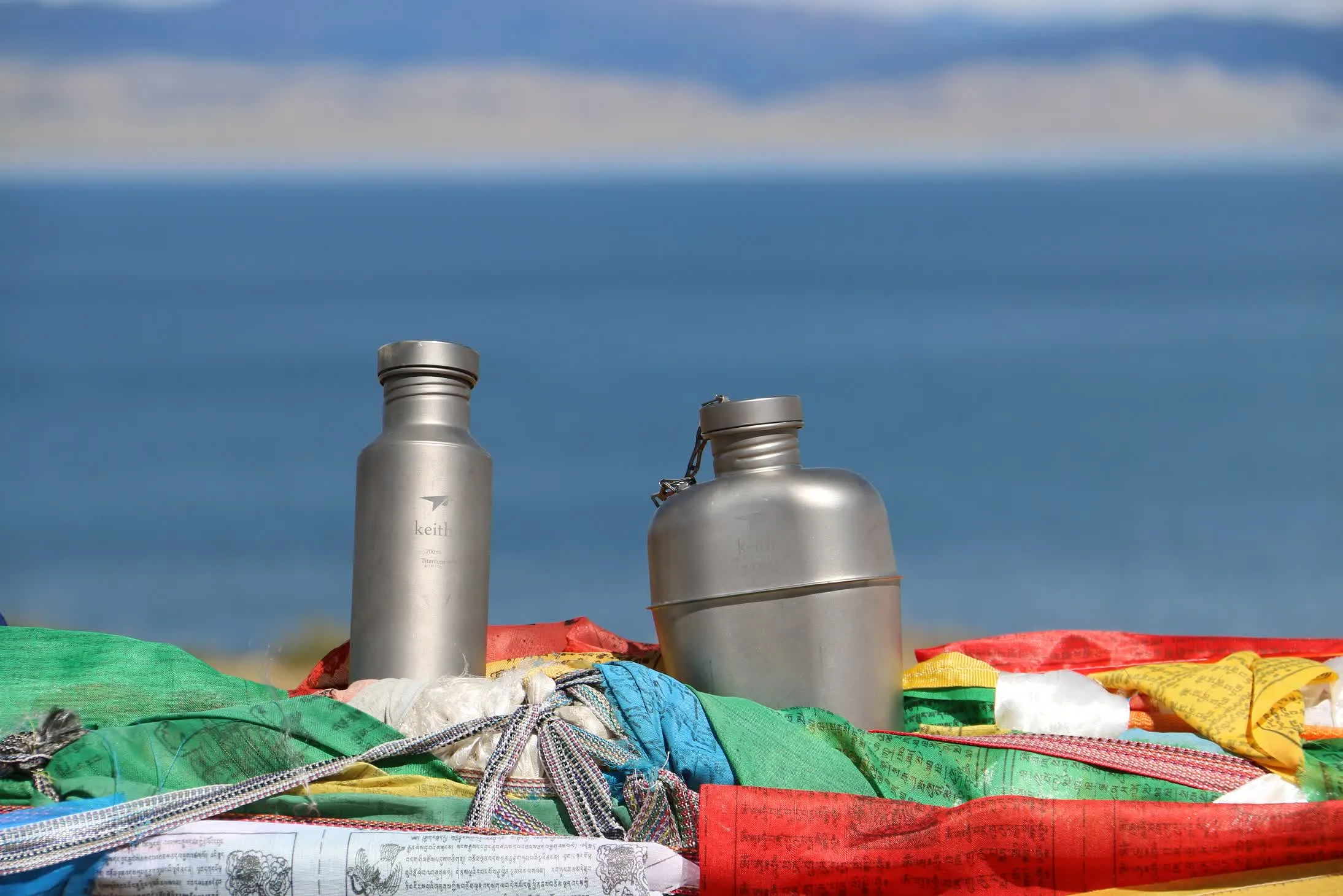 Titanium Canteen Mess Kit