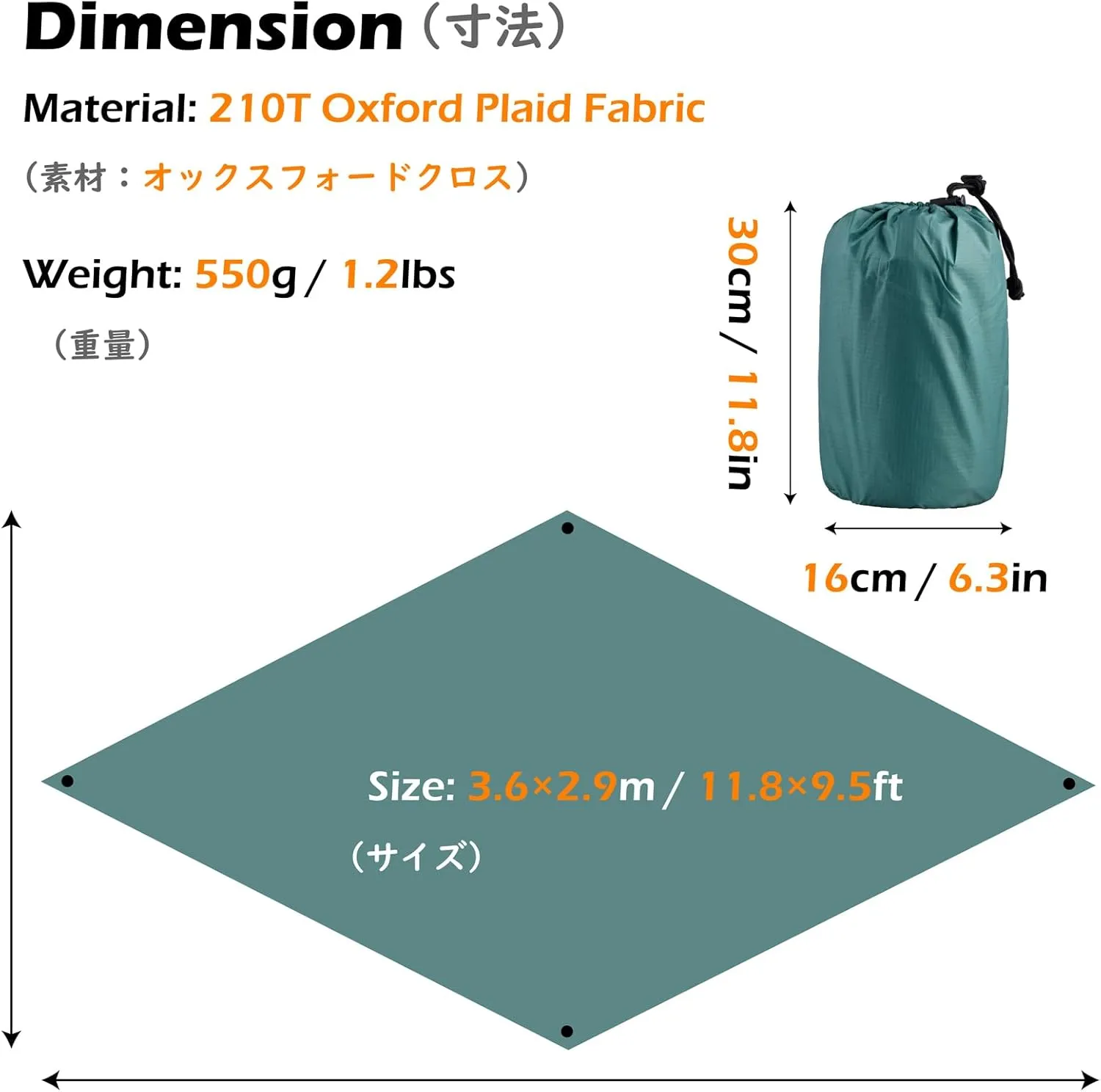 TRIWONDER Camping Tarp Cover Waterproof Rain Fly Tent Ground Cloth Footprint Hammock Shelter for Outdoor Hiking Picnic Beach (Black Accessories)