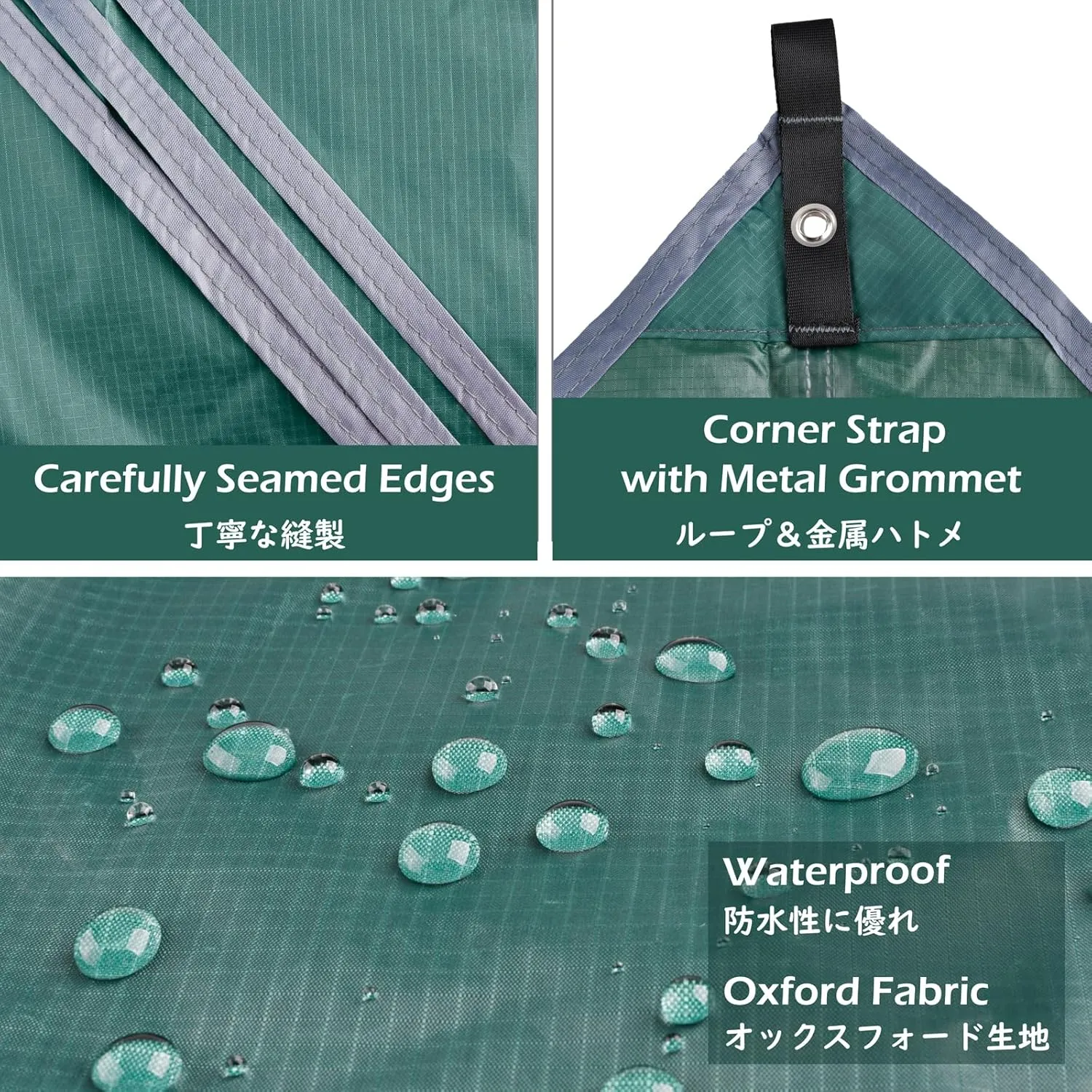 TRIWONDER Camping Tarp Cover Waterproof Rain Fly Tent Ground Cloth Footprint Hammock Shelter for Outdoor Hiking Picnic Beach (Black Accessories)
