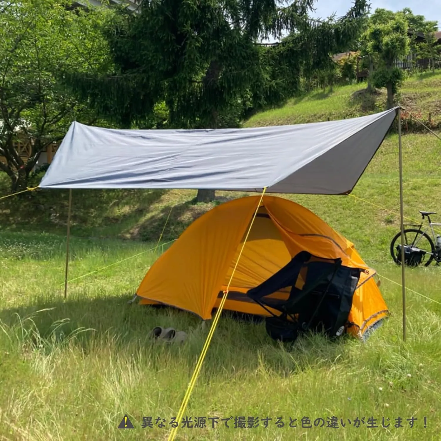 TRIWONDER Camping Tarp Waterproof Tent Footprint Hammock Rain Fly Cover Ground Cloth Small Lightweight Tent Floor Mat Camp Shelter Canopy for Hiking Backpacking Outdoor